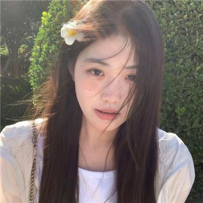 有人偏偏爱上我